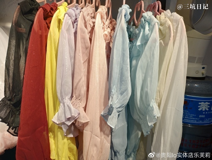 贵阳贵阳lo实体店乐芙莉 Lolita洋装实体店实拍图片照片3